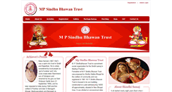 Desktop Screenshot of mpsindhubhawantrust.org